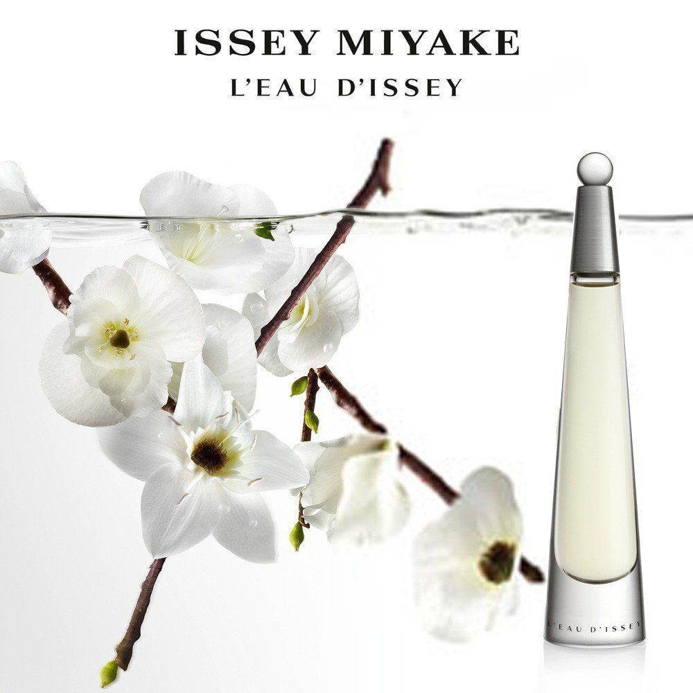 Issey Miyake опубликовали кампанию L'Eau d'Issey "The Essence of Things" Issey Miyake опубликовали кампанию L'Eau d'Issey "The Essence of Things"